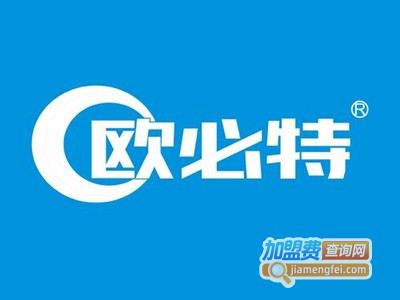 欧必特空气能热水器加盟
