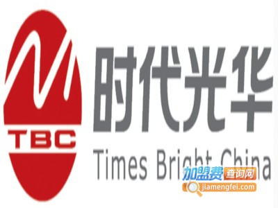 时代光华加盟费