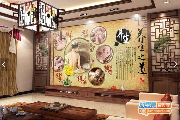 和源堂推拿养生会馆加盟