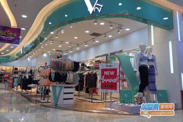 V21时尚内衣加盟门店