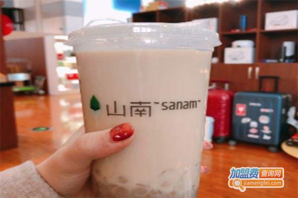 山南sanam