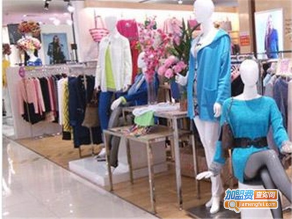 佩柏莱坦女装加盟费