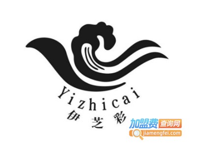 伊芝彩皮具加盟费