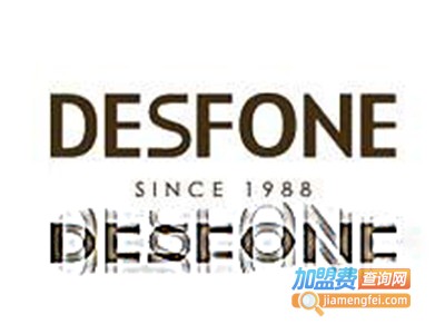 DESFONE男装加盟费