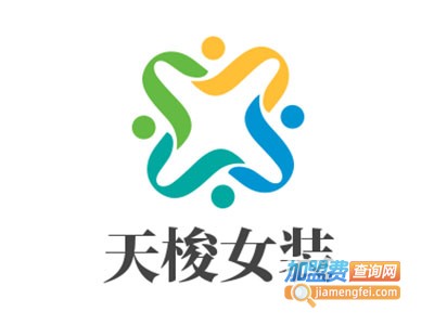 天梭女装加盟费