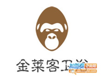 金莱客卫浴加盟费
