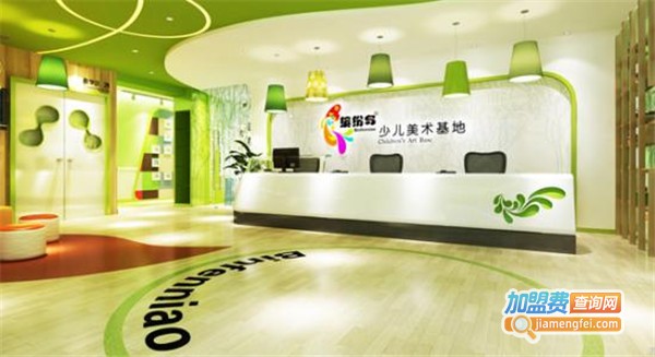 缤纷鸟美术加盟费多少钱