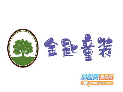 金匙童装加盟