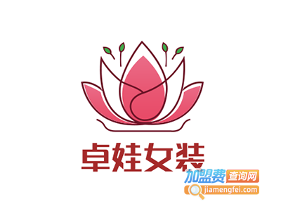 卓娃女装加盟费