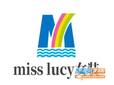 miss lucy女装加盟