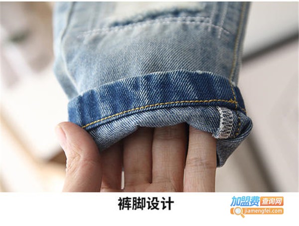 艾贝儿童装加盟费