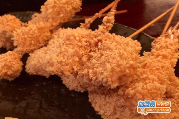 虎杯炸串