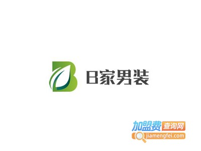 B家男装加盟费
