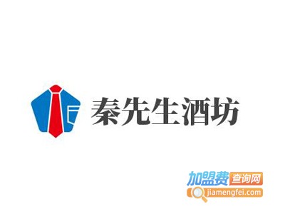 秦先生酒坊加盟电话