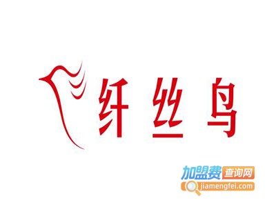 纤丝鸟男装加盟费