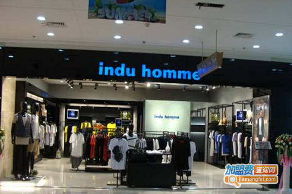 induhomme男装加盟费