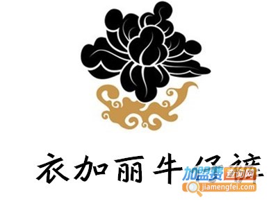衣加丽牛仔裤加盟费