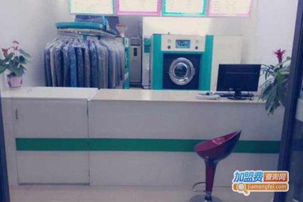 新博洗衣加盟门店