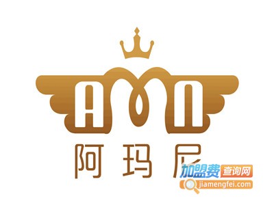 阿玛尼干洗加盟费