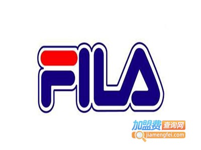 FILA运动装加盟