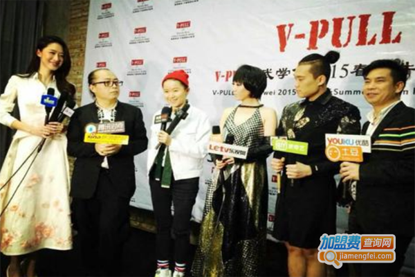 V-PULL牛仔加盟费