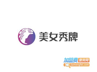 美女秀牌情趣内衣加盟