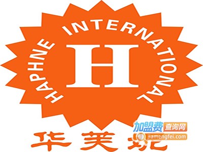 华芙妮洗衣加盟费