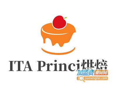 ITA Princi烘焙加盟费