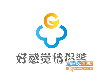 好感觉情侣装加盟费