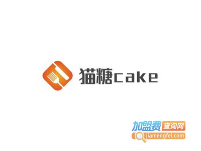 猫糖cake加盟费
