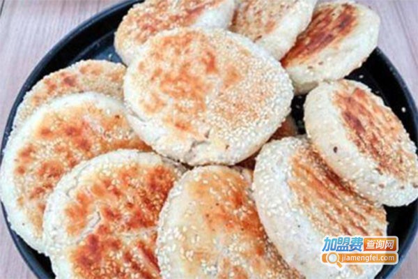 嘟食传情烧饼