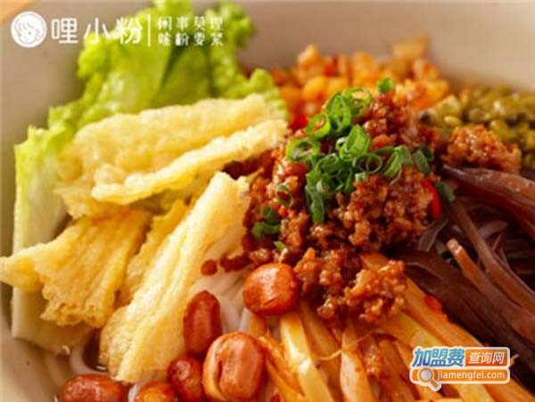 哩小粉加盟费
