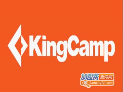 KingCamp户外服装加盟电话