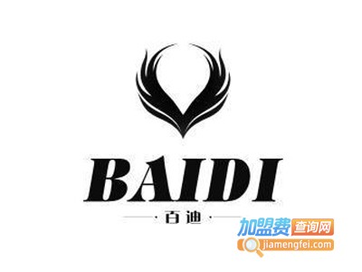 百迪皮具加盟费