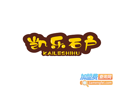 凯乐石户外运动加盟电话