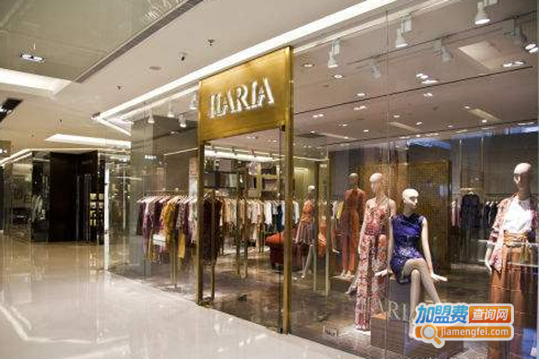 ILARIA女装加盟费