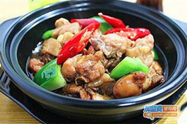 忆香斋黄焖鸡