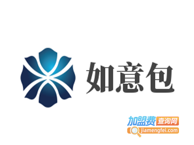 如意包加盟费