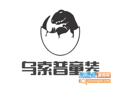 乌索普童装加盟