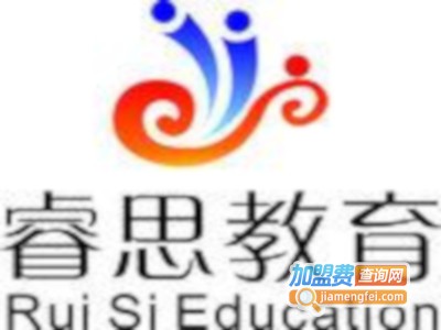 睿思数学加盟费