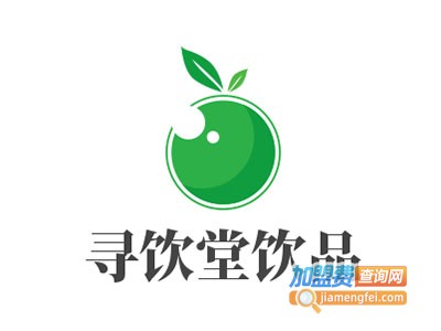寻饮堂饮品加盟电话