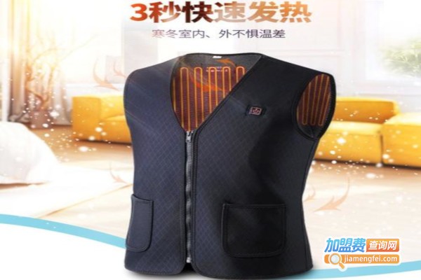 爱保乐发热服饰加盟费