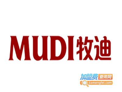 牧迪女装加盟费