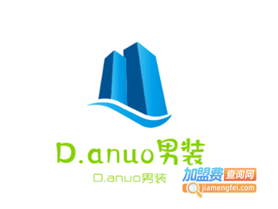 D.anuo男装加盟费