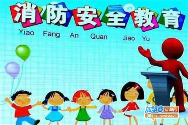 启萌幼儿园加盟费