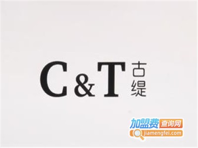 古缇女装加盟费