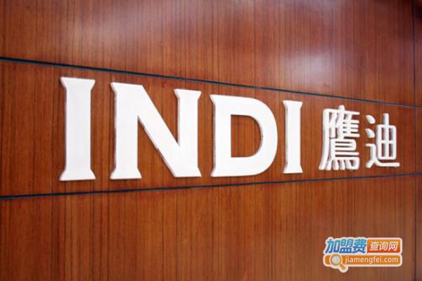 鹰迪INDI男装加盟