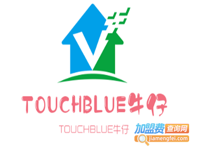 TOUCHBLUE牛仔加盟费
