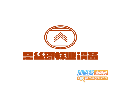 奈丝琦袜业设备加盟费