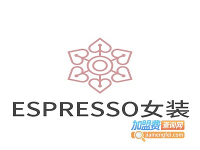 ESPRESSO女装加盟费